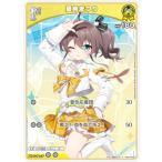 ホロライブオフィシャルカードゲーム hBP04-080 夏色まつり (P プロモ) hololive OFFICIAL CARD GAME ツインウエハース (ホロライブOCG)