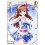 ホロライブオフィシャルカードゲーム hSD01-005 ときのそら (P プロモ) hololive OFFICIAL CARD GAME ツインウエハース (ホロライブOCG)