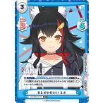 Yahoo! Yahoo!ショッピング(ヤフー ショッピング)Reバース HP/002E-017S #ミオかわいい ミオ （TD＋） スペシャルデッキセット ホロライブプロダクション 1期生＆ゲーマーズ