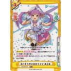 Reバース HP/003T-001 #と