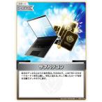ホロライブオフィシャルカードゲーム hSD01-018 サブパソコン (C コモン) スタートデッキ ときのそら&AZKi (ホロライブOCG)