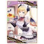 ホロライブオフィシャルカードゲーム hSD04-008 癒月ちょこ (R レア) スタートデッキ 紫 癒月ちょこ (ホロライブOCG)