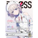 ホロライブオフィシャルカードゲーム hSD05-001 轟はじめ (OC 推しホロメンコモン) スタートデッキ 白 轟はじめ (ホロライブOCG)