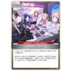 ホロライブオフィシャルカードゲーム hSD05/hPR-002 ReGLOSS (U アンコモン) スタートデッキ 白 轟はじめ (ホロライブOCG)