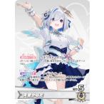 ホロライブオフィシャルカードゲーム hSD08-001 天音かなた (OC 推しホロメンコモン) スタートデッキ 白 天音かなた (ホロライブOCG)