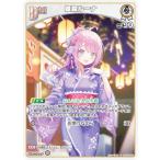 ホロライブオフィシャルカードゲーム hSD08-005 姫森ルーナ (C コモン) スタートデッキ 白 天音かなた (ホロライブOCG)