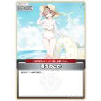 ホロライブオフィシャルカードゲーム hSD08/hSD01-016 春先のどか (C コモン) スタートデッキ 白 天音かなた (ホロライブOCG)