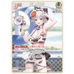 ホロライブオフィシャルカードゲーム hS