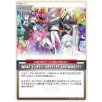 ホロライブオフィシャルカードゲーム hSD10-011 WHAT'S UP!!!!! KEEEEEP GROWING!!!!! (U アンコモン) スタートデッキ FLOW GLOW 推し 輪堂千速 (ホロライブOCG)