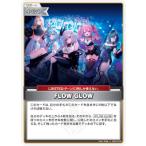 ホロライブオフィシャルカードゲーム hSD11/hSD10-012 FLOW GLOW (U アンコモン) スタートデッキ FLOW GLOW 推し 虎金妃笑虎 (ホロライブOCG)