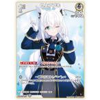 ホロライブオフィシャルカードゲーム hSD14-008 白上フブキ (R レア) ライブスタートデッキ 白上フブキ (ホロライブOCG)