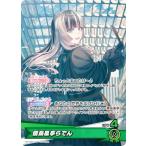 ホロライブオフィシャルカードゲーム hSD15-001 儒烏風亭らでん (OC 推しコモン) ライブスタートデッキ 儒烏風亭らでん (ホロライブOCG)