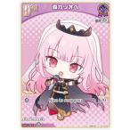 ホロライブオフィシャルカードゲーム hSD18-002 森カリオペ (C コモン) ライブスタートデッキ 森カリオペ (ホロライブOCG)