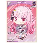 ホロライブオフィシャルカードゲーム hSD18-006 森カリオペ (C コモン) ライブスタートデッキ 森カリオペ (ホロライブOCG)