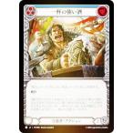 【レインボー・FOIL】�