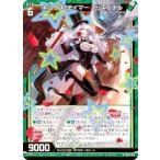 �[�N�X Z/X IG15-015 �L���N�Y�E�e�C�}�[ �A�b�L�s�e�� (N �m�[�}��) �C�O�j�b�V�����p�b�N �A�Z���V�����E�T�}�[ (IG-15)