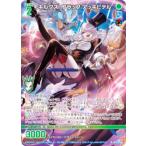 �[�N�X Z/X IG15-068 �L���N�Y�E�t���b�v �A�b�L�s�e�� (R ���A) �C�O�j�b�V�����p�b�N �A�Z���V�����E�T�}�[ (IG-15)