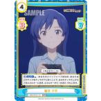 ReバースIMM/001B-119...