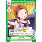 商品画像3