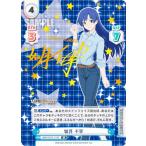 ReバースIMM/001B-119...