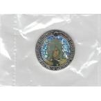 ショッピングイナズマイレブン 【灰崎 凌兵】イナズマイレブン メダルコレクション