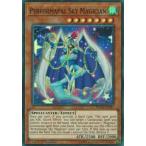 ショッピングMAGICIAN 遊戯王 INCH-EN047 ＥＭスカイ・マジシャン Performapal Sky Magician (英語版 1st Edition スーパーレア)The Infinity Chasers