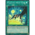 遊戯王 INCH-EN057 魔術師の右手 Magician's Right Hand (英語版 1st Edition スーパーレア)The Infinity Chasers