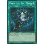 遊戯王 INCH-EN058 魔術師の左手 Magician's Left Hand (英語版 1st Edition スーパーレア)The Infinity Chasers