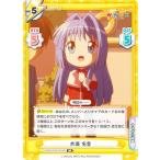 Yahoo! Yahoo!ショッピング(ヤフー ショッピング)Reバース KGND/001B-003[VA] 水瀬 名雪 （RR ダブルレア） ブースターパック かぎなど