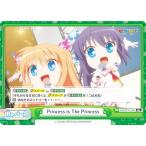 Yahoo! Yahoo!ショッピング(ヤフー ショッピング)Reバース KGND/001B-101[VA] Princess is The Princess （Re リバース） ブースターパック かぎなど
