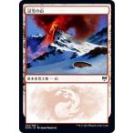 Yahoo! Yahoo!ショッピング(ヤフー ショッピング)マジックザギャザリング KHM JP 282 冠雪の山 （日本語版 コモン） カルドハイム