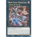 ショッピングMAGICIAN 遊戯王 LDS3-EN092 虚空の黒魔導師 Ebon High Magician (英語版 1st Edition ノーマル)