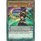 遊戯王 LED6-EN050 ＥＭドクロバット・ジョーカー Timegazer Magician (英語版 1st Edition ノーマル) Legendary Duelists: Magical Hero