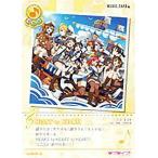 ラブライブ！ LL13-061 HEART to HEART! (M ミュージック) スクールアイド ...