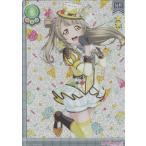 ラブライブ！スクールアイドルコレクション【EX11-030 南 ことり HR】 スクフェス感謝祭2018開催記念 スペシャルパック スクコレ