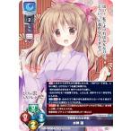 リセ/オーバーチュア LO-6114 下町育ちの女学生 水神 蓮 (R レア) Lycee OVERTURE きゃべつそふと 1.0