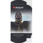マジックザギャザリング M21 EN [ヴィト/デッキケース]  基本セット2021 Core Set/Magic Arena Starter Kit (MTG)