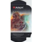 マジックザギャザリング M21 EN [コグラ/デッキケース]  基本セット2021 Core Set/Magic Arena Starter Kit (MTG)
