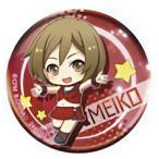 【C賞 11.缶バッジ MEIKO】初音ミク 初音ミクあそーと -マジカルミライ2018-
