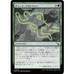 マジックザギャザリング MKM JP 0157 チョーク・アウトライン (日本語版 アンコモン) カルロフ邸殺人事件 (MTG)