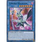 遊戯王 MP19-EN095 サイバース・マジシャン Cyberse Magician (英語版 1st Edition レア) 2019 Gold Sarcophagus Tin Mega Pack