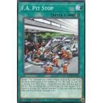 遊戯王 MP18-EN162 F.A.ピットストップ F.A. Pit Stop (英語版 1st Edition ノーマル) 2018 MEGA-Tins