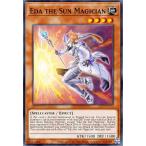 ショッピングMAGICIAN 遊戯王 MP22-EN110 太陽の魔術師エダ Eda the Sun Magician (英語版 1st Edition ノーマル)