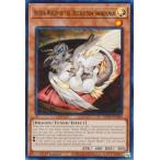 遊戯王 MP25-EN280 破壊剣士の伴竜 (英�