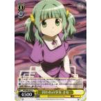 Yahoo! Yahoo!ショッピング(ヤフー ショッピング)ヴァイスシュヴァルツ MR/W80-022 囚われの少女 さな （C コモン） ブースターパック TVアニメ マギアレコード 魔法少女まどか☆マギカ外伝