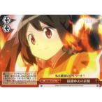 Yahoo! Yahoo!ショッピング(ヤフー ショッピング)ヴァイスシュヴァルツ MR/W80-077 最強ゆえの余裕 （CC クライマックスコモン） ブースターパック TVアニメ マギアレコード 魔法少女まどか☆マギカ外伝