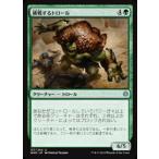 Yahoo! Yahoo!ショッピング(ヤフー ショッピング)マジックザギャザリング MTG WAR JP 157 挑戦するトロール （日本語版 アンコモン） 灯争大戦 War of the Spark