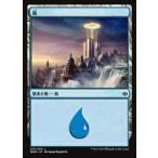 Yahoo! Yahoo!ショッピング(ヤフー ショッピング)マジックザギャザリング MTG WAR JP 253 島 （日本語版 基本土地） 灯争大戦 War of the Spark