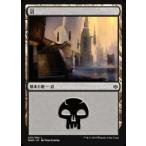 Yahoo! Yahoo!ショッピング(ヤフー ショッピング)マジックザギャザリング MTG WAR JP 256 沼 （日本語版 基本土地） 灯争大戦 War of the Spark