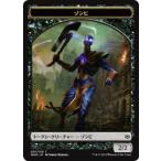 Yahoo! Yahoo!ショッピング(ヤフー ショッピング)マジックザギャザリング MTG WAR JP T 007 ゾンビ トークン （日本語版 トークン） 灯争大戦 War of the Spark